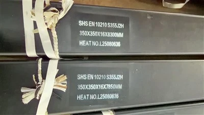 EN 10210 СТАЛЕВА ТРУБА S355J2H